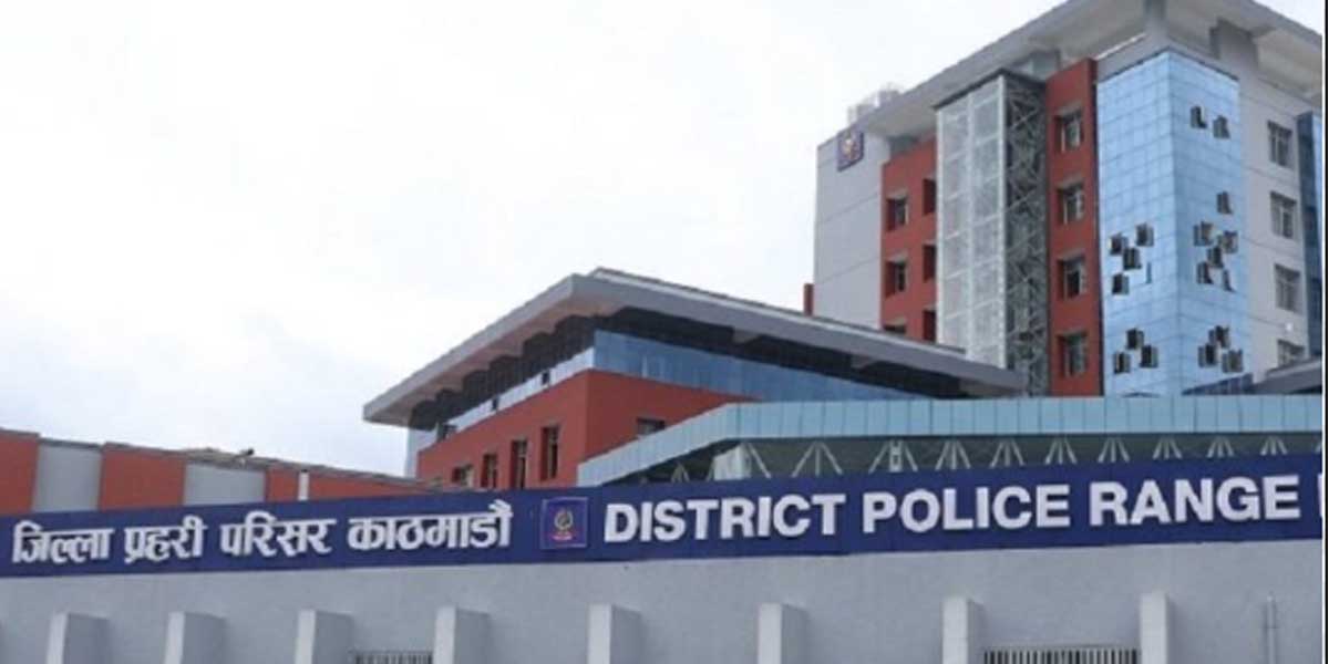 प्रहरीको रातभर ‘अपरेशन सेफ्टी’: गुण्डागर्दीमा संलग्न पाँच, विमानस्थलबाट १८ जना समातिए