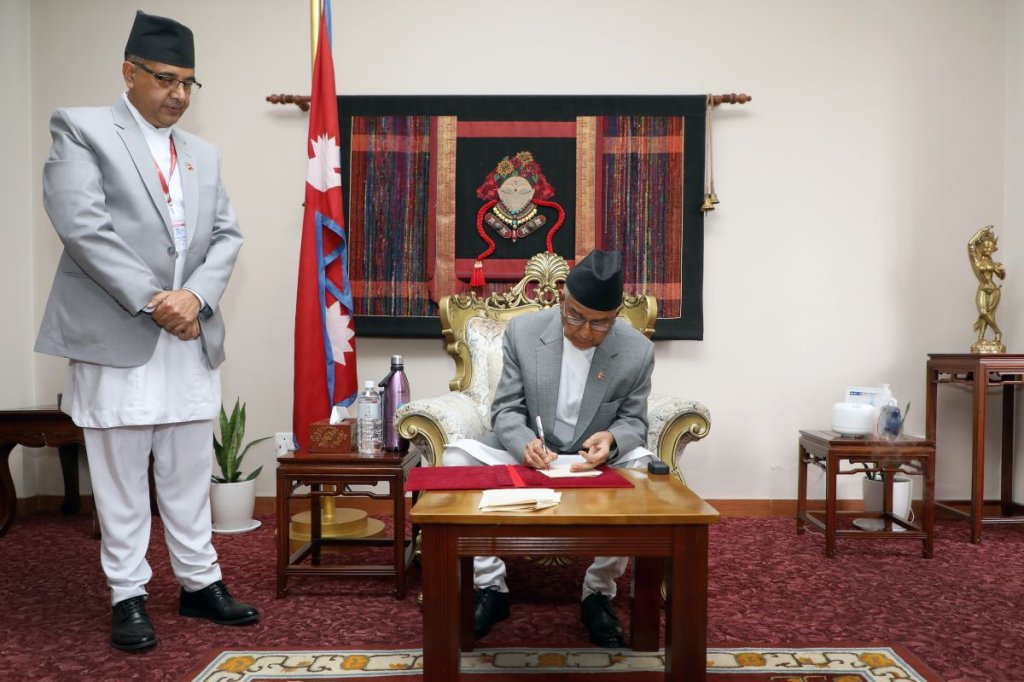 राष्ट्रपतिबाट प्रतिनिधिसभा सदस्य निर्वाचन अध्यादेश जारी