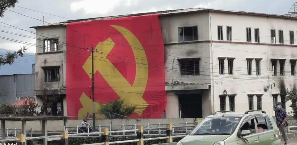 महाधिवेशन प्रतिनिधि छनौटको विषयमा एमाले नेताबीच कुटाकुट