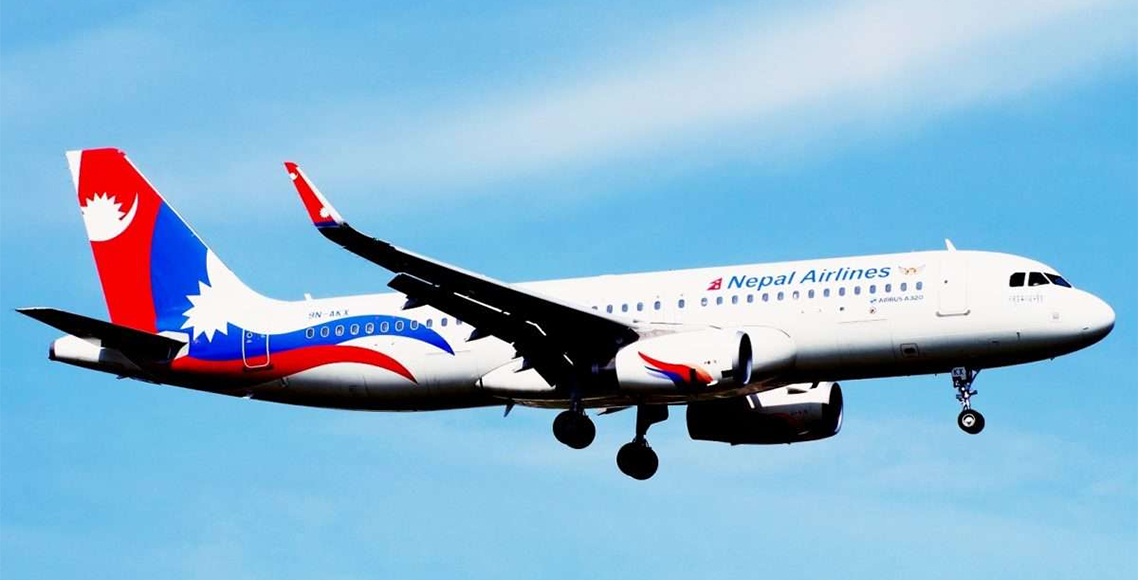 अबदेखि वायुसेवा निगमको जहाज डाइभर्ट हुँदा भैरहवा अवतरण गर्ने