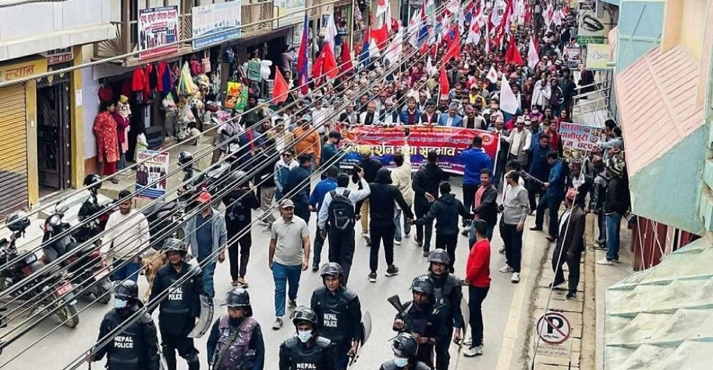 आज सबै जिल्लामा विरोध प्रदर्शन गर्दै एमाले, केन्द्रीय नेताहरूले सम्बोधन गर्ने