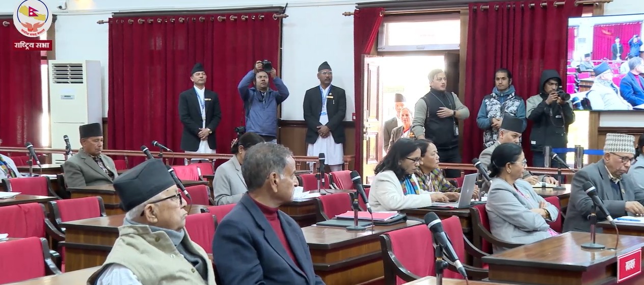 राष्ट्रियसभाबाट तीन अध्यादेश स्वीकृत