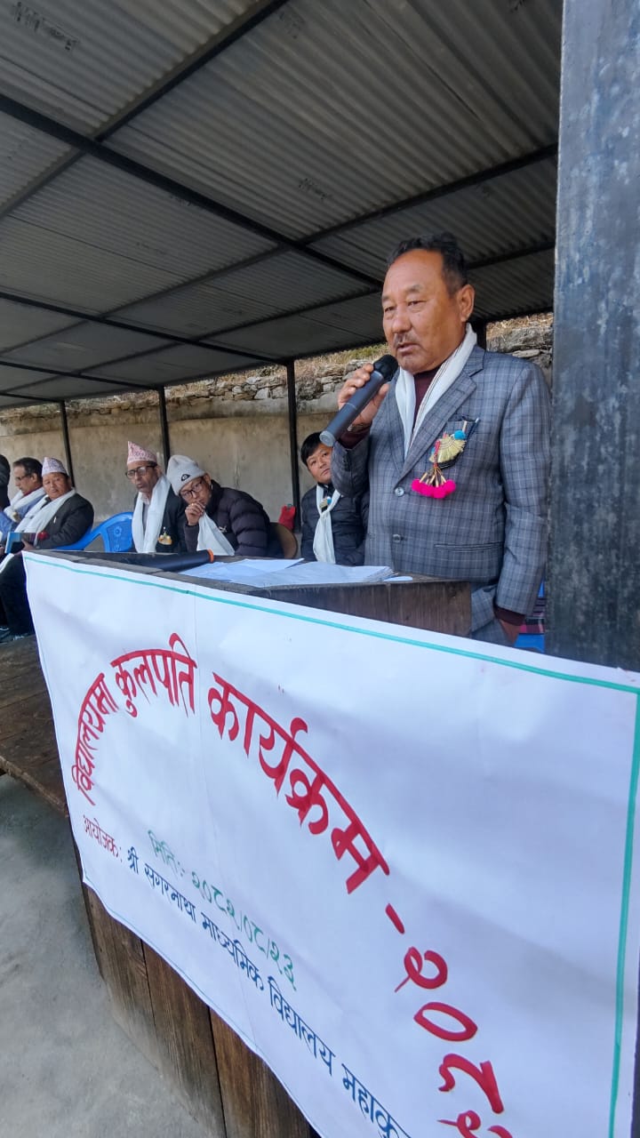 डाक्टर,इन्जिनियर र प्रहरीलाई चिनेझैँ लेखकलाई पनि चिन्नु अनिवार्य छ :-कुलपति राई