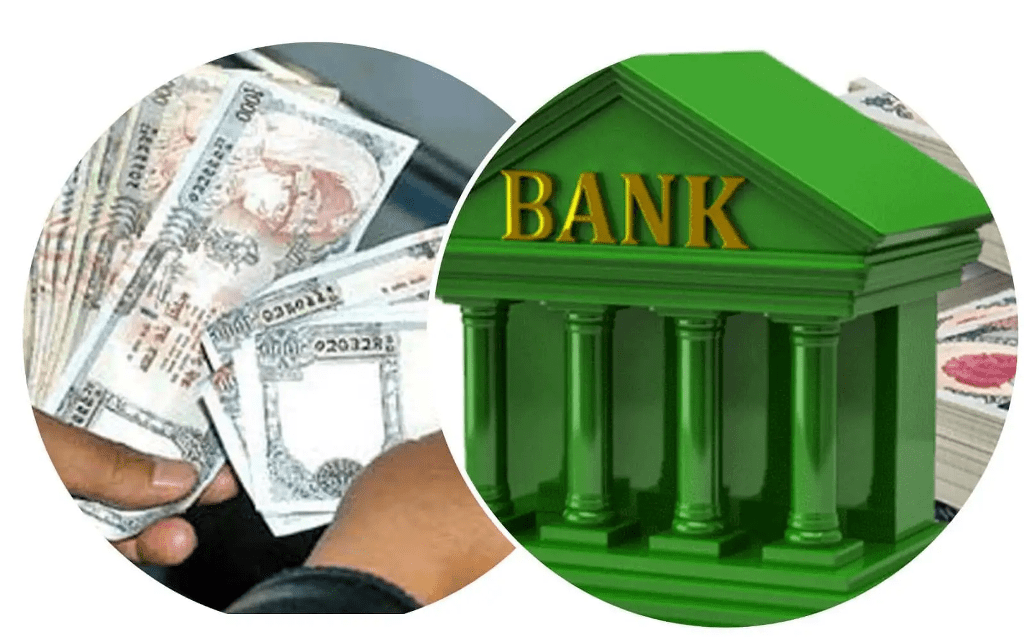 बैंकिङ प्रणालीमा अधिक तरलता, आज ५० अर्ब तान्दै राष्ट्र बैंक