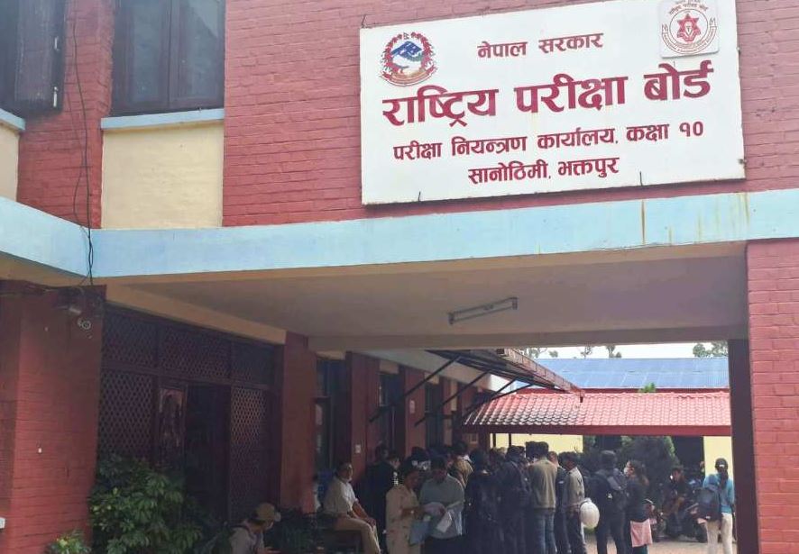 २९ वैशाखभित्र एसईईको नतिजा सार्वजनिक हुने