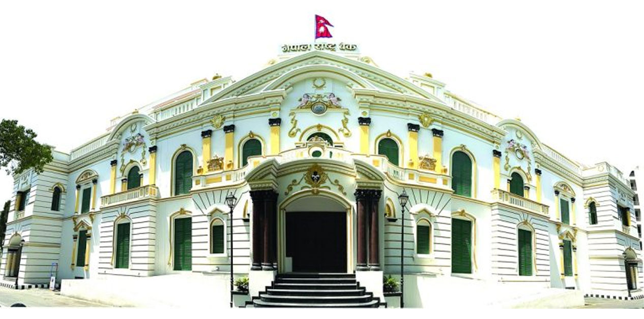 सोमबारका लागि कुन विदेशी मुद्राको विनिमय दर कति ?