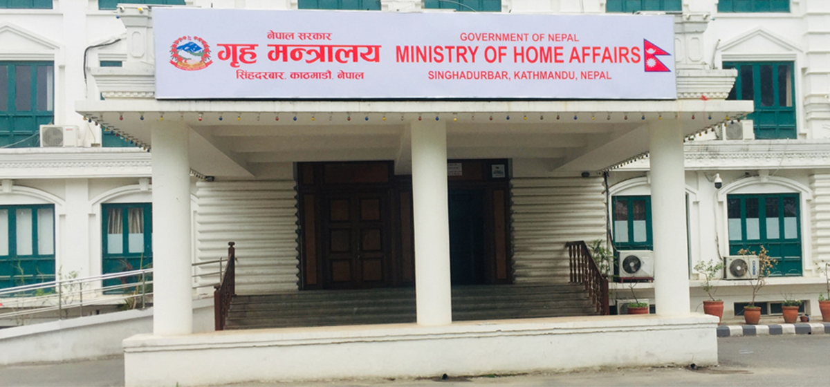 पाँच एसएसपीको नाम डीआईजीमा बढुवा गर्न सिफारिस