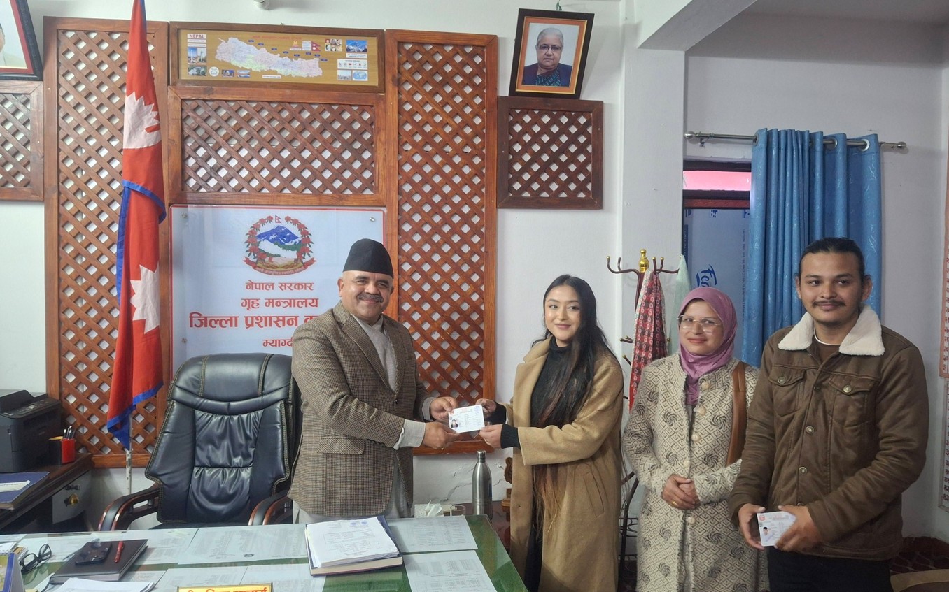 दश वर्षको प्रतीक्षापछि आमाको नामबाट नागरिकता