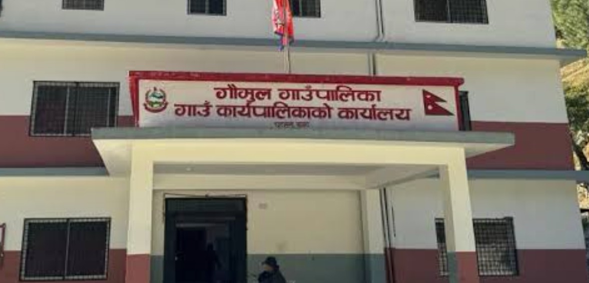 नागरिकता देखाउनुहोस्, नुन लिएर जानुहोस्