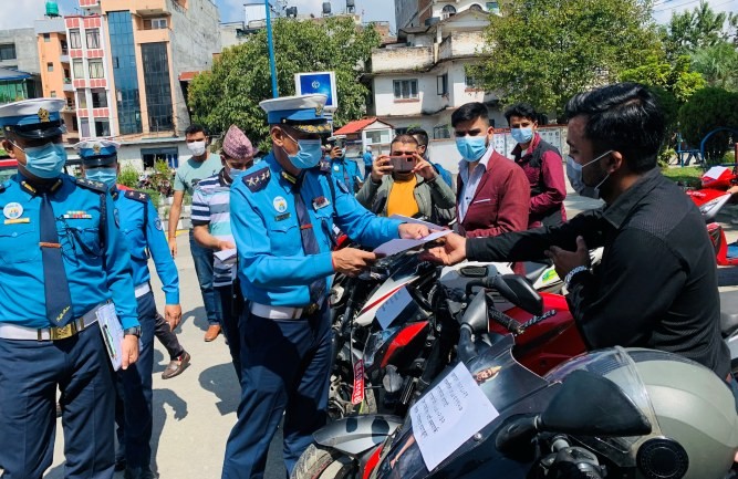 काठमाडौँको प्रदर्शनीमार्ग  हुँदै  चल्ने  सवारी  साधनलाई  डाईभर्सन