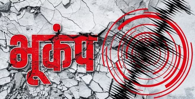 मलेसियामा ७.१ म्याग्निच्युडको शक्तिशाली भूकम्प