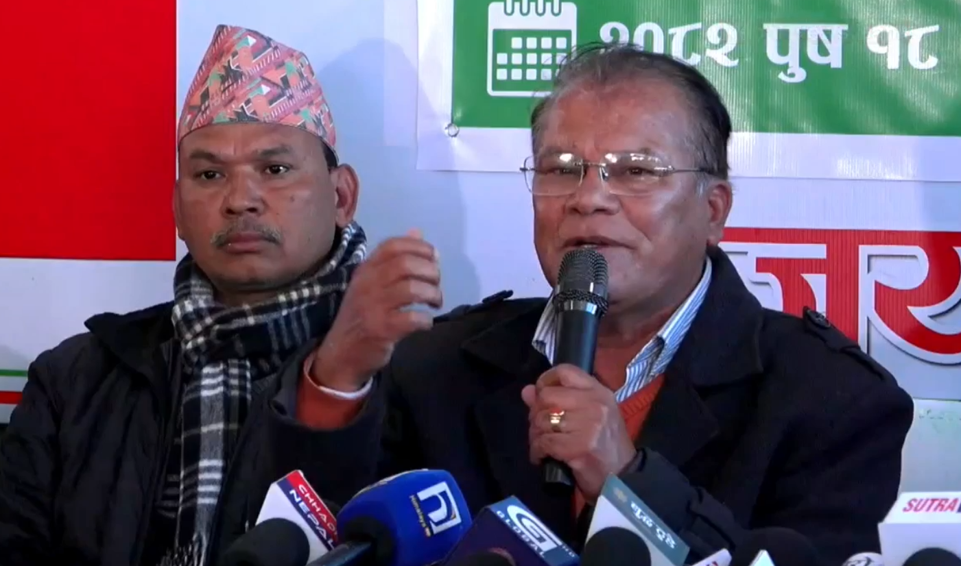 कांग्रेस विशेष महाधिवेशन पक्षधरको निष्कर्ष_विशेष महाधिवेशन बाहेक अन्य विकल्प छैन