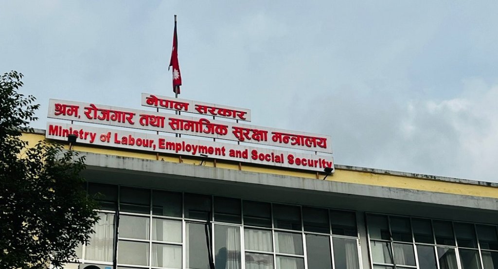 वैदेशिक रोजगारीमा जानेको स्वास्थ्य परीक्षण शुल्क बढाएकोप्रति आपत्ति