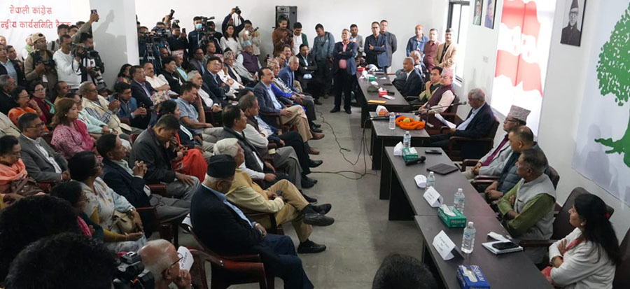 कांग्रेसलाई अनिर्णयको बन्दी बनाइँदै, आज हुने भनिएको बैठक आइतबारसम्मका लागि सारियो