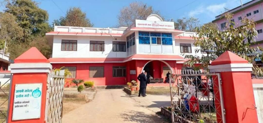 कर्णाली प्रदेशमा बजेट कार्यान्वयनको कछुवा गति : ८ महिनामा विकास खर्च २० प्रतिशत मुनि