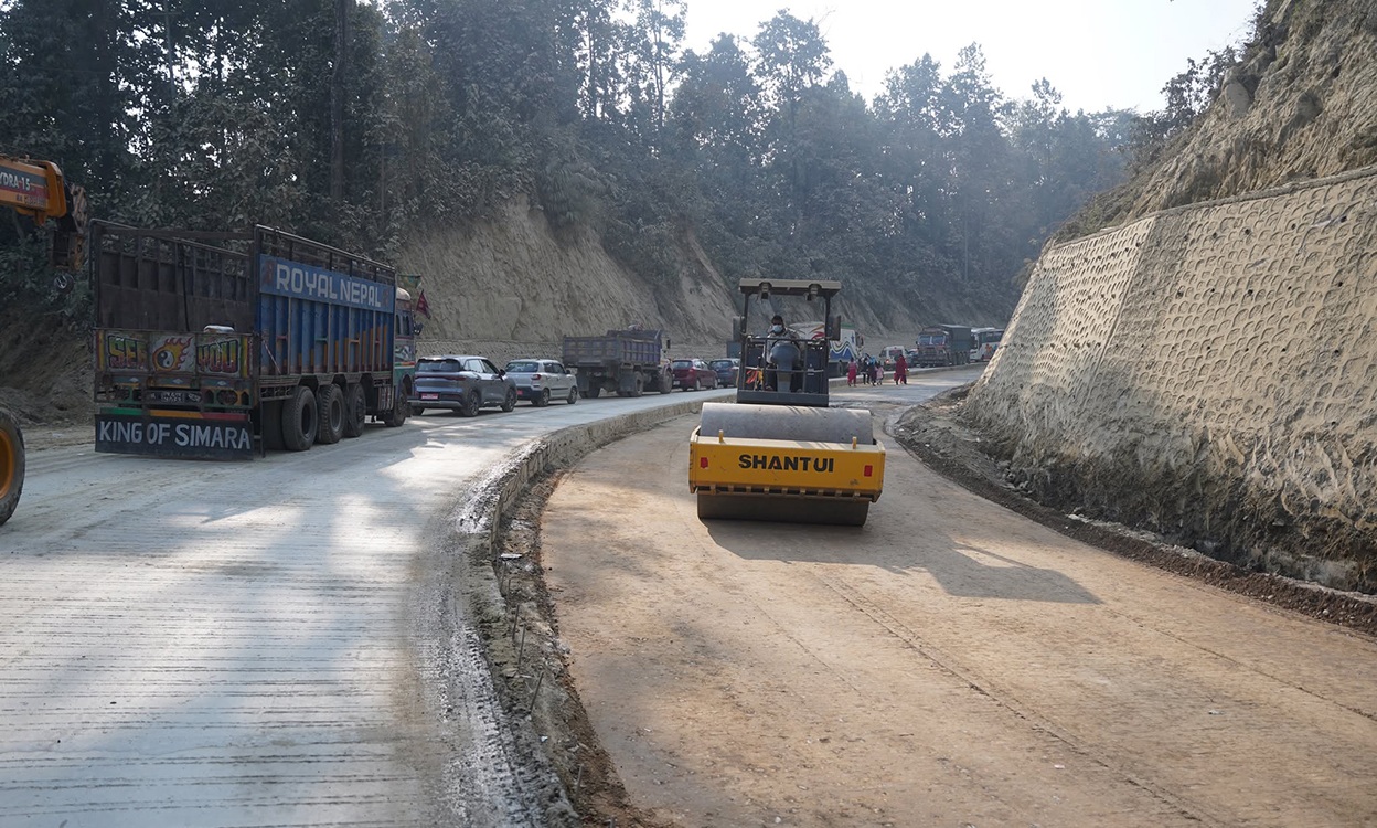 News