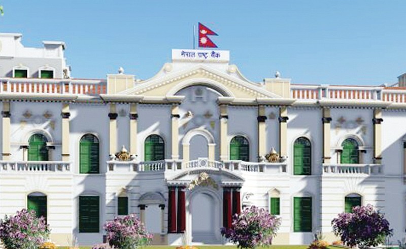 नयाँ व्यवस्था कार्यान्वयनका लागि राष्ट्र बैंकको सर्कुलर