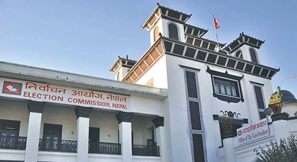 निर्वाचन आयोगद्वारा आगामी निर्वाचनमा पर्यवेक्षणका लागि निवेदन आह्वान