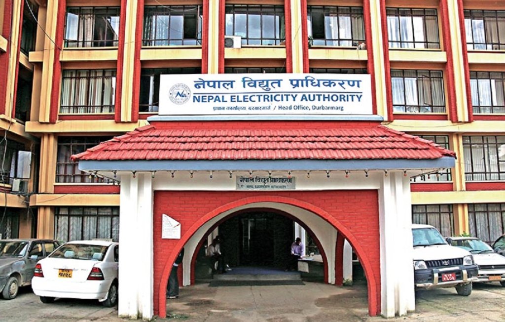 ट्रंकलाइन बक्यौता विवाद : धरौटी रकम राख्न उद्योगीहरू सहमत