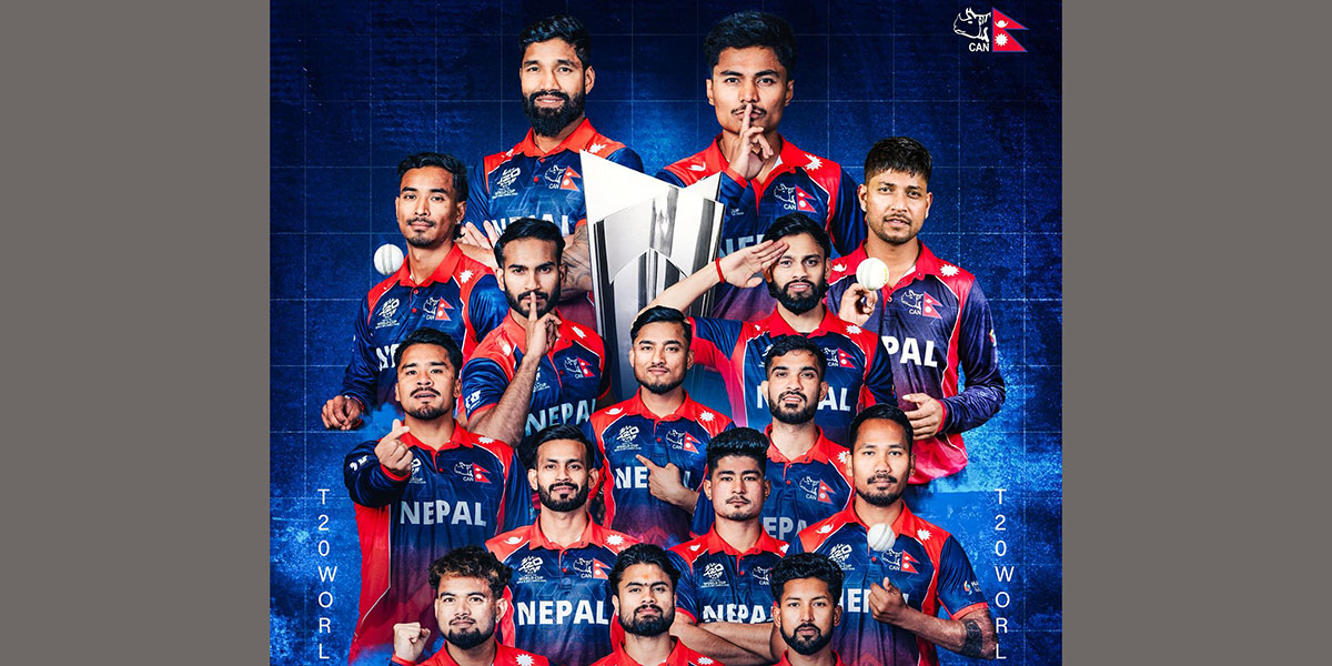 इंग्ल्यान्डविरुद्ध पहिलो खेल खेल्दै नेपाल