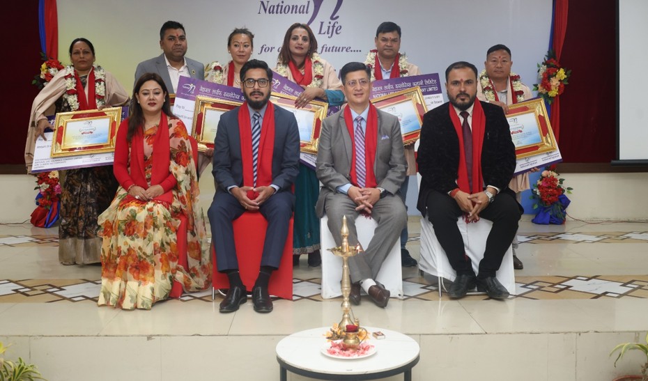 नेशनल लाईफद्धारा मधेश प्रदेशका सिइओ क्लब सदस्यहरु सम्मानित