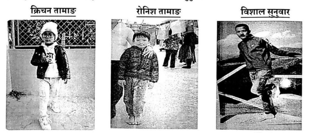 तामाकोसी बस दुर्घटनामा दुई बालकसहित तीन जना अझै बेपत्ता, प्रहरीले जारी गर्‍यो हुलिया