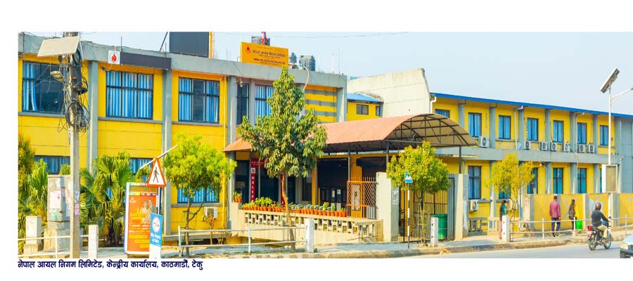 भारतबाट बढेर आयो पेट्रोलियम पदार्थको भाउ, ग्याँस र पेट्रोलको मूल्य यथावत्