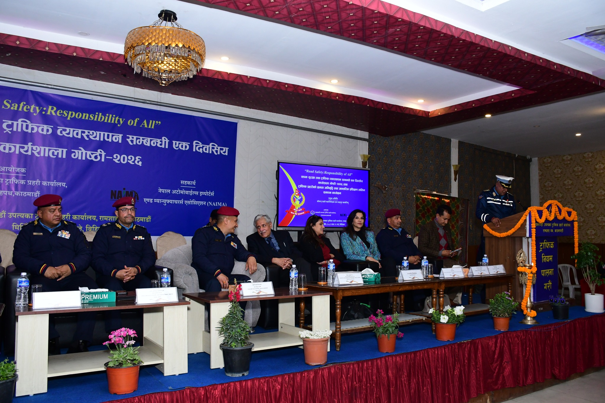 “सडक सुरक्षा तथा ट्राफिक व्यवस्थापन सम्बन्धी एक दिवसीय कार्यशाला गोष्ठी” सम्पन्न