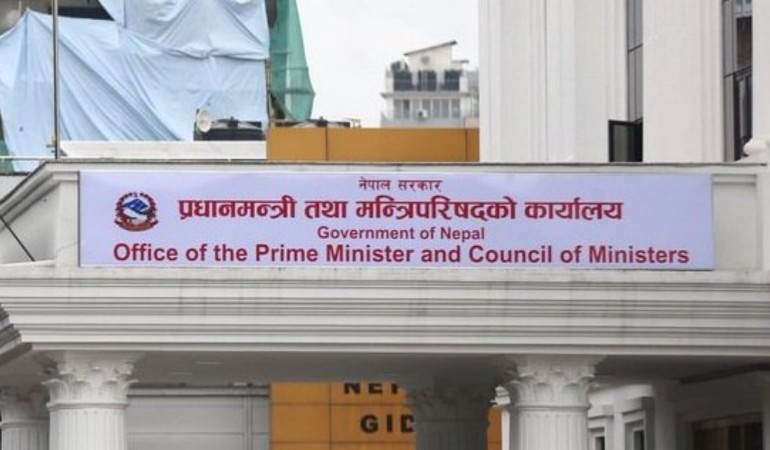 आजदेखि सरकारी कार्यालय समय घट्दै !