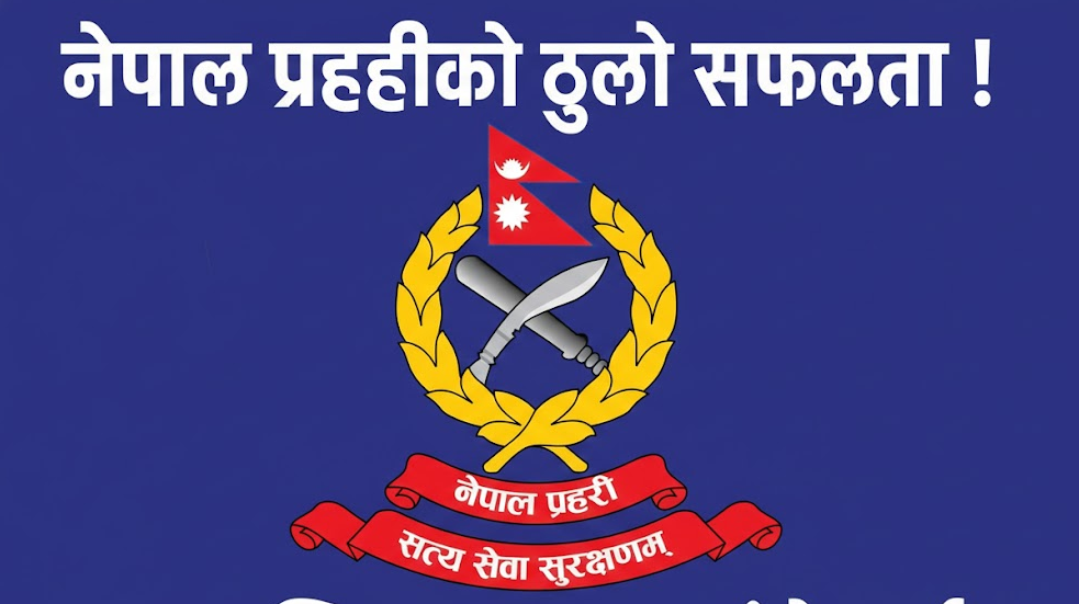 काठमाडौँका विभिन्न स्थानबाट नाबालिकामाथि यौनशोषणमा संलग्न ५ जना पक्राउ