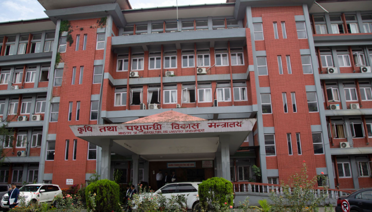 विषादी नियन्त्रणमा कडाइ गर्न मन्त्रालयको अनुरोध